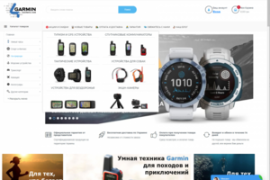 Создание интернет-магазина смарт часов "под ключ"