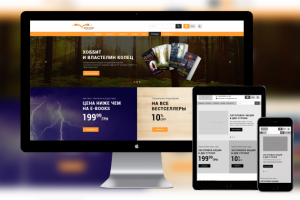 Book Shop_onlin store