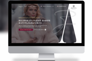 Fur atelier. Lending page.