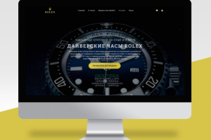 Продажа дайверских часов премиум класса