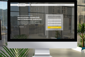 Продажа окон