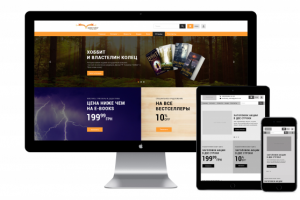 Book Shop_onlin store