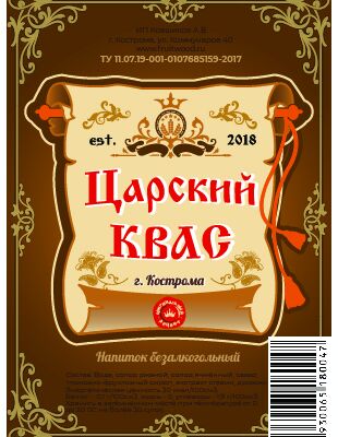 img3433010.png