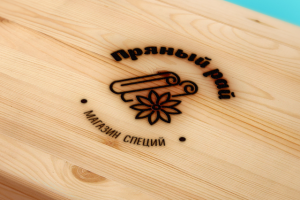 Логотип для магазина специй Пряный рай