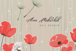 Работа 3469009