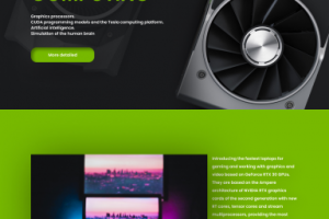 Работа 4145117