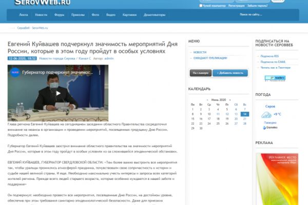 img3920672.png