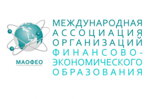 Сайт для организации МАОФЭО