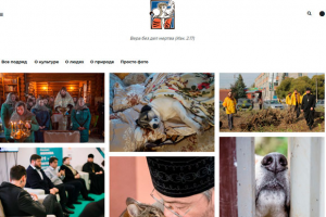 Интернет-журнал "Пульс церкви"