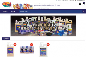 Интернет-магазин "Плюшевый щенок"