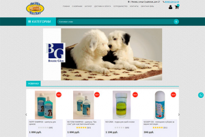 Интернет-магазин представителя марки Plush Puppy