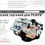 img1364286.png