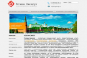 Создание дизайна, логотипа Центра лицензирования и сертификации.