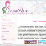 img1370368.png