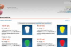 Магазин Небесных фонариков