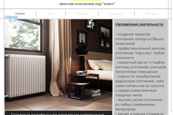 img4147844.png