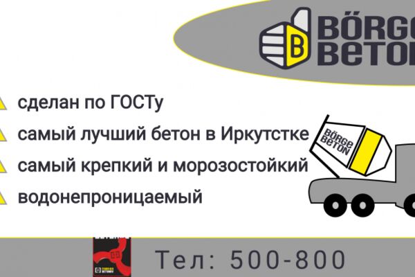 img4147828.png