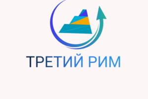 Логотип для инвестиционной компании