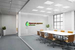 Разработка логотипа компании