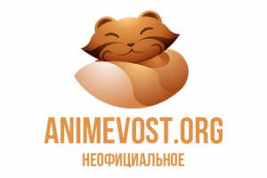 Animevost Unofficial