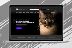Дизайн интернет-магазина товаров для питомцев HAIL-FELLOW