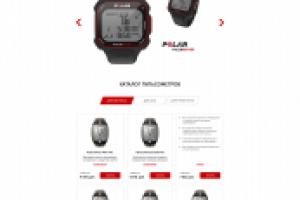 Пульсометр