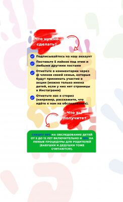 img4131080.png