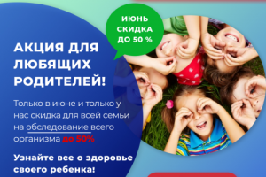 Работа 4129950