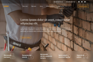 Работа 4087594