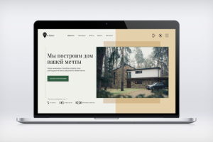 Лендинг для комплекса At Home