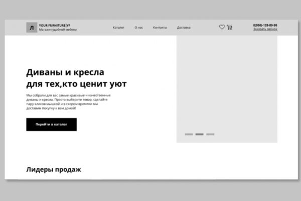 img4067458.png