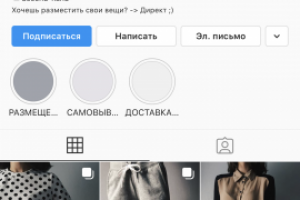 Оформление 1