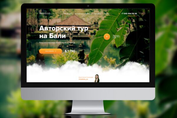 img3931860.png
