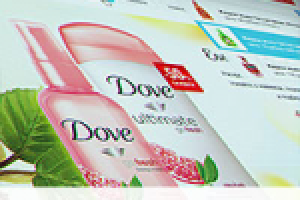 Дизайн сети магазинов Семь+Я – косметика, химия, товары для дома