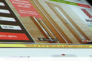 Дизайн интернет магазина – двери входные и межкомнатные