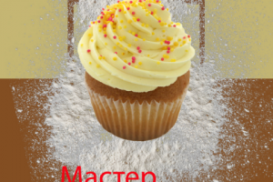 Баннеры для соц. групп