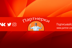Обложка для канала Utube