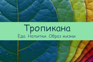 Обложка для канала Utube