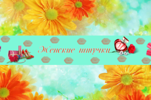 Обложка для канала Utube