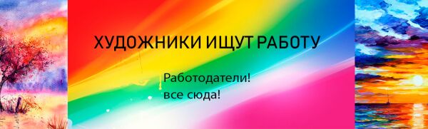 img3619008.png