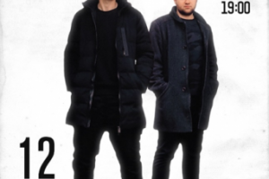 Дизайн афиш и постеров для артистов и музыкантов