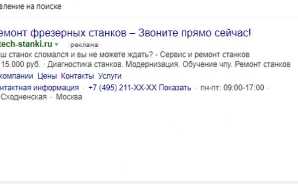 img4147256.png