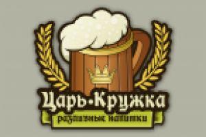 Логотип для магазина разливных напитков