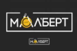 Логотип для переносной блинной "Мальберт"