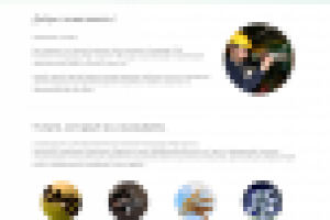 Эльдорадо ЛТД