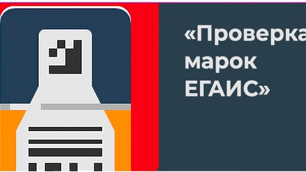 img3662190.png