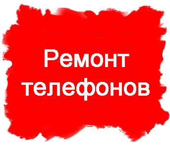 img3648525.png
