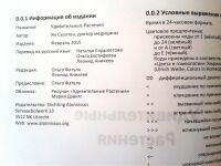 img2416238.png
