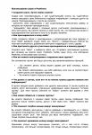img1417780.png