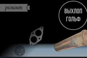 Ролик снятый мною на телефон и смонтированный.